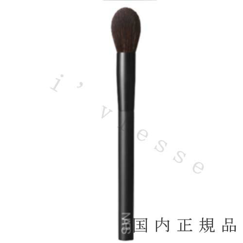 【国内正規品】NARS　ナーズ　プレシジョンパウダーブラシ　＃15