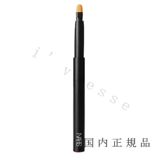 メ—カー NARS 商品名 プレシジョンリップブラシ　＃30 内容量 ブラシ 商品説明 先が少しすぼまった小さなブラシは、どんなフォーミュラのリップも精密に塗れるリップブラシです。 区分 化粧品