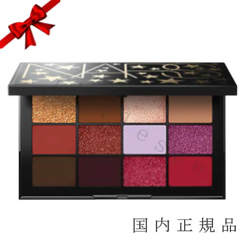 国内正規品 　NARS　ナーズ　スターゲイズ　アイシャドーパレット（限定品）のサムネイル