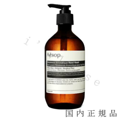 Ki@Aesop C\bv oX nhEHbV@500ml