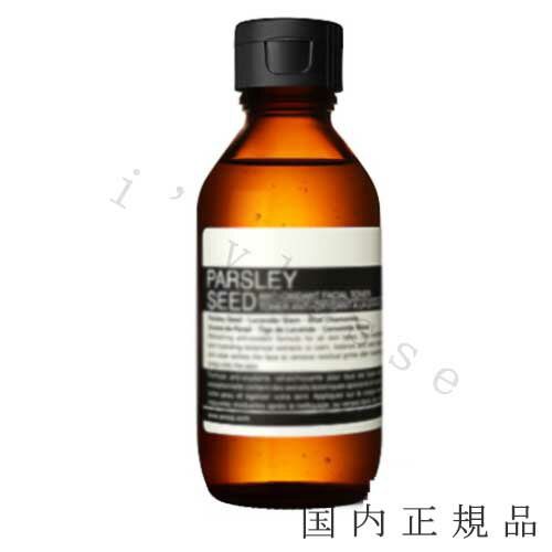 （10時までのご注文当日発送）（休業日除く）国内正規品　Aesop　イソップ　パセリ フェイシャル トナ..