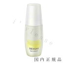 国内正規品　SENSAI　センサイ　センサイ　デュアル　エッセンス　30mL