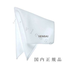 国内正規品　センサイ 　SENSAI　スポンジ チーフ　ふき取り用スポンジ