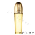 「国内正規品」ゲラン　GUERLAIN　 オーキデ　アンペリアル　ザ　オイル　30mL／オイル