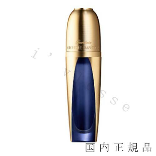 「国内正規品」ゲラン　GUERLAIN　 オーキデ　アンペリアル　ザ　セロム　50mL／美容液