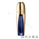 ゲラン コスメ 「国内正規品」ゲラン　GUERLAIN　 オーキデ　アンペリアル　ザ　セロム　50mL／美容液