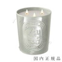 国内正規品　diptyque　ディプティック　フレグランス　キャンドルFEU　DE　BOIS（フドブワ）　600g