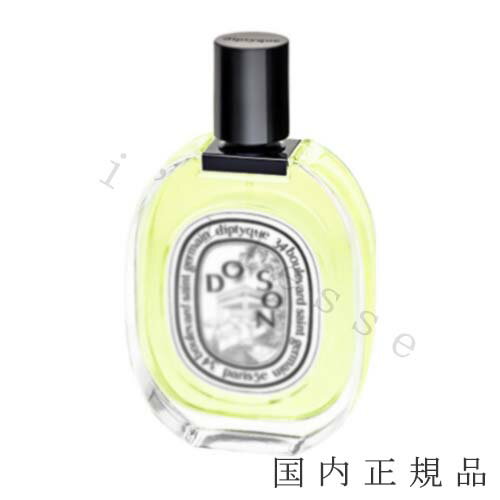 【国内正規品】Diptyque