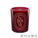 (1-3営業日発送)【国内正規品】Diptyque ディプティック ミディアム キャンドル テュベルーズ TUBÉREUSE 300g/燃焼時間約75...