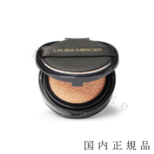 国内正規品laura mercier ローラメルシ