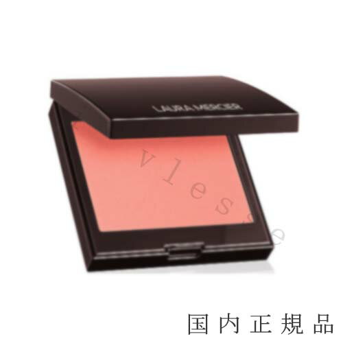 ローラメルシエ コスメ 国内正規品　laura mercier ローラメルシエ　ブラッシュ カラー インフュージョン　14