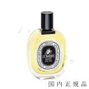 Ki Diptyque@fBveBbN@I[hg@u@_@[@50mL