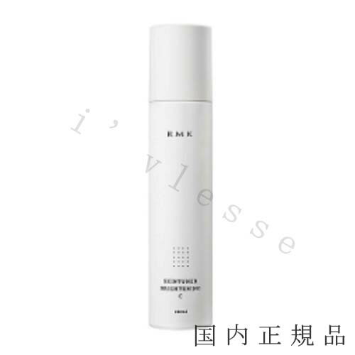 国内正規品　RMK　アールエムケー　RMK　スキンチューナー　ブライトニング（C）160mL／化粧水のサムネイル