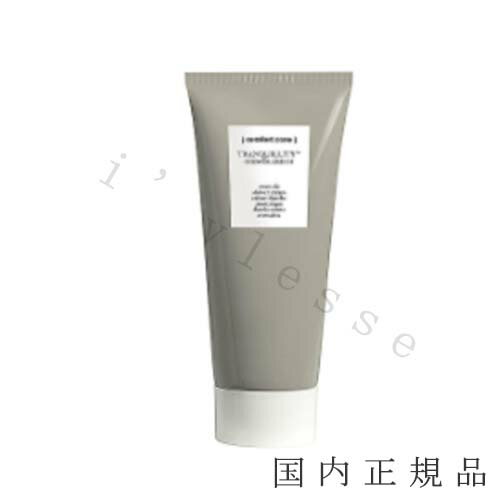 (1-3営業日発送)国内正規品 コンフォートゾーン(comfort zone)トランキリティ シャワー クリーム 200mL/ボディソープ