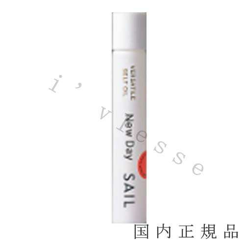 国内正規品 セイル(SAIL)ヴァーサタイルセルフオイル(ニューデイ)7mL