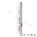 国内正規品　セイル（SAIL）ヴァーサタイルセルフオイル（ニューデイ）7mL