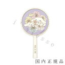国内正規品 ポール アンド ジョー(PAUL & JOE) ポール & ジョー ハンドミラー W99.5×H174×D8mm