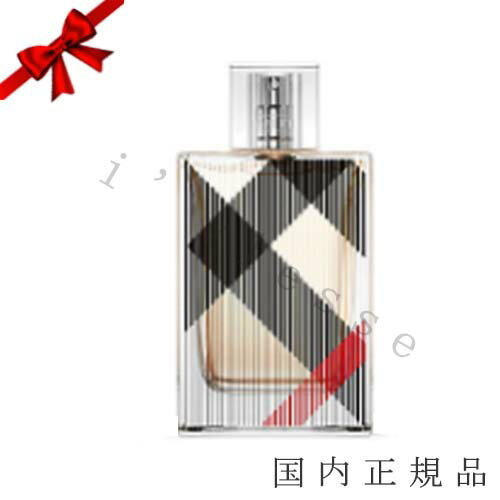 ֹʡBURBERRY СХ꡼֥åȡեϡɥѥեࡡ50mL