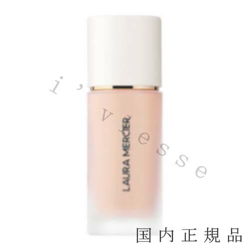 国内正規品　laura mercier　 ローラメ