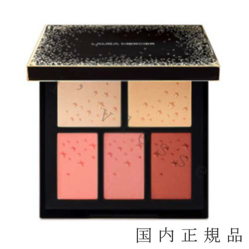 ローラメルシエ コスメ 2022年10月5日　全国発売　国内正規品　ローラメルシエ　LAURA MERCIER　ファースト　ボール　チーク　パレット（限定品）