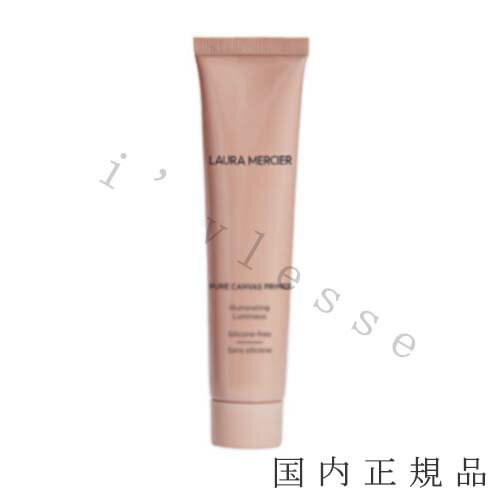 国内正規品　laura mercier ローラメル