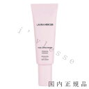 国内正規品 laura mercier ローラメルシエ ピュア キャンバス プライマー パーフェクティング