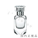 国内正規品　TIFFANY&Co.（ティファニー） ティファニー　シアー　オードトワレ 　75mL