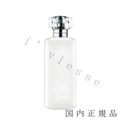 国内正規品 TIFFANY&Co.(ティファニー)ティファニー ボディローション 200mL/ボディローション