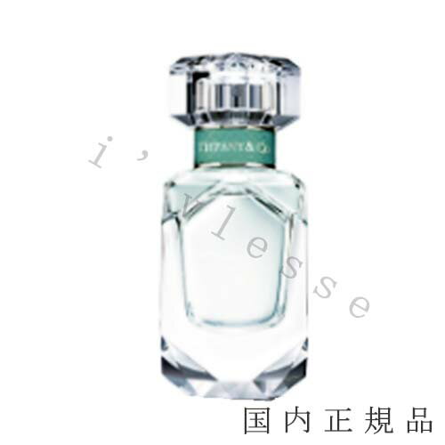 国内正規品　TIFFANY&Co.（ティファニー）ティファニー　オードパルファム　75mL