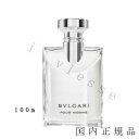 Ki @BVLGARI@uK@v[I@I[hg@100mL^I[hg