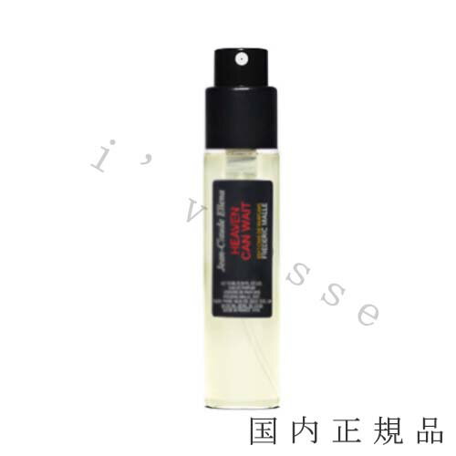 国内正規品 　フレデリック マル（FREDERIC MALLE）ロー　ディベール　10mL／オードパルファム