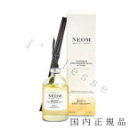 国内正規品 　ネオム（NEOM）リードディフューザーリフィル（スティック付）　HAPPINESS　100mL／持続時間：約3カ月／ルームフレグランス（リフィル）／スティック6本付