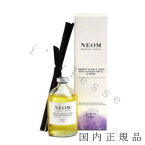 国内正規品 　ネオム（NEOM）リードディフューザーリフィル（スティック付）　TRANQUILLITY　100mL／持続時間：約3カ月／ルームフレグランス／スティック6本付　リフィル