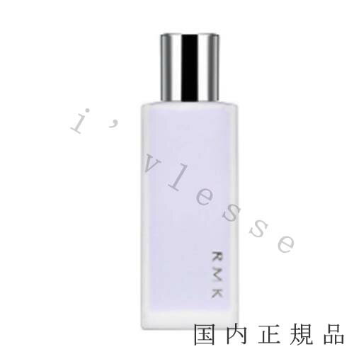 (10時までのご注文当日発送)(休業日除く)【国内正規品】アールエムケー RMK RMK ネイルカラーリムーバー EX 95mL/ネイルリムーバー (10時までのご注文当日発送)(休業日除く)【国内正規品】アールエムケー RMK RMK ネイルカラーリムーバー EX 95mL/ネイルリムーバー