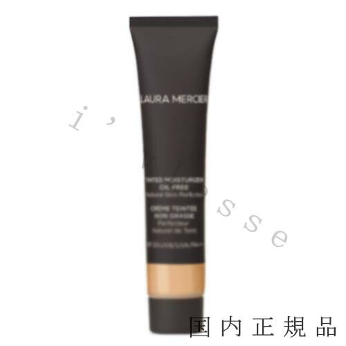 ローラメルシエ コスメ 国内正規品　laura mercier ローラメルシエ　ティンティド　モイスチャライザー　ブラーリング　トラベルサイズ