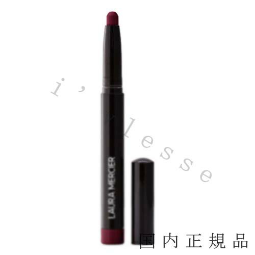 国内正規品　laura mercier ローラメル