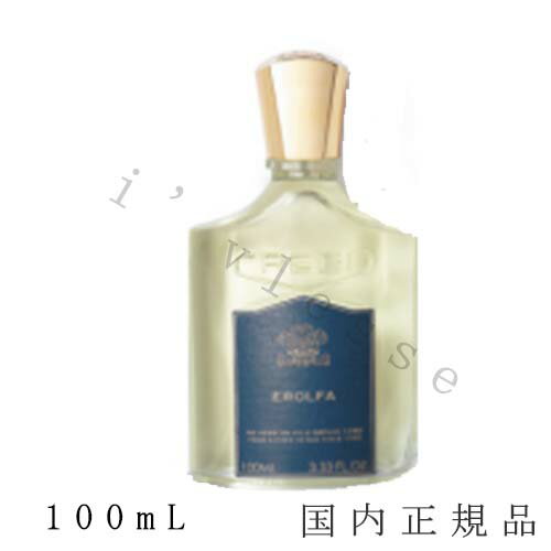 クリード 香水（レディース） 国内正規品 　クリード 　CREED　エロルファ オーデパルファム　100ml