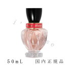 Ki @~E~EiMIU MIUjcCXg I[fpt@@50mL