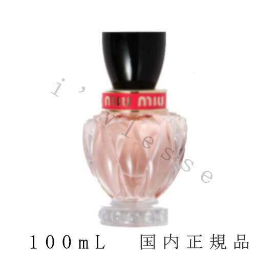 Ki @~E~EiMIU MIUjcCXg I[fpt@@100mL