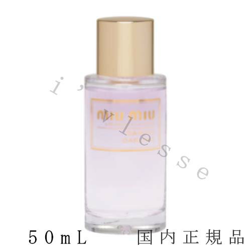 Ki @~E~EiMIU MIUj@][@A[h@fAO_[ I[hg 50mL