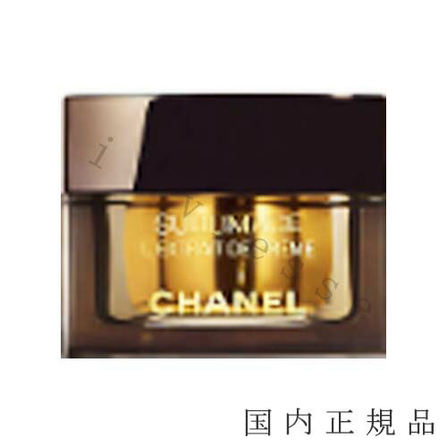 国内正規品　シャネル　CHANEL　サブリマージュ　レクストレ　ドゥ　クレーム　コンサントレ　50g／クリーム