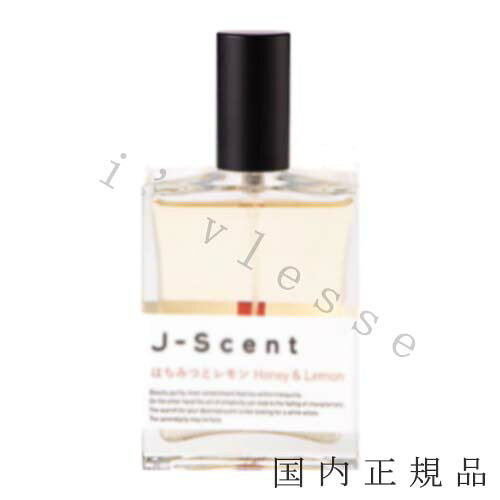 J-Scent はちみつとレモン オードパルファンの商品画像