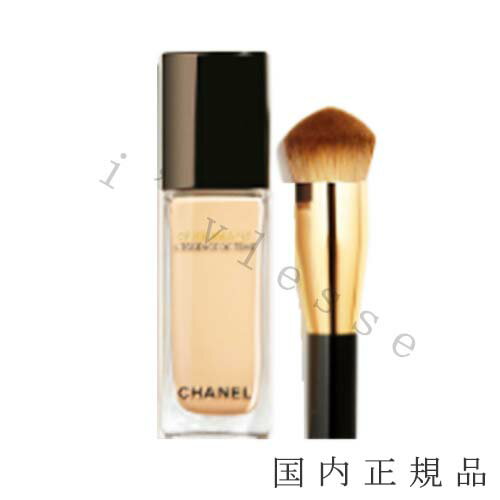 国内正規品　シャネル　CHANEL　サブリマージュ レサンス ドゥ タン 40mL