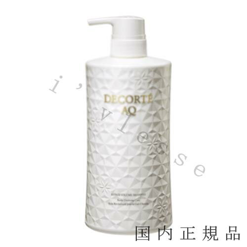 国内正規品　コスメデコルテ（DECORTE）　AQ　リペア　ボリューム　シャンプー　600mL