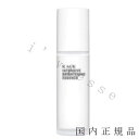 RMK 美容液 【国内正規品】アールエムケー RMK　インテンシブブライトニング　エッセンス　（C）30mL