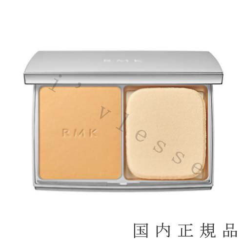 RMK パウダーファンデーション 国内正規品　アールエムケー（RMK）エアリーパウダーファンデーション N　ケース付きセット　パフ付き