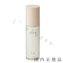 RMK 美容液 国内正規品　アールエムケー（RMK）デザイニング　リッチセラム　30mL／美容液