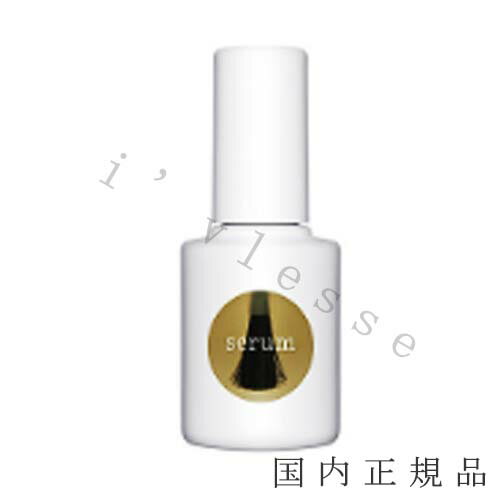 (1-3営業日発送)国内正規品 uka(ウカ)ベターネイルセラム 10mL/ネイルケア