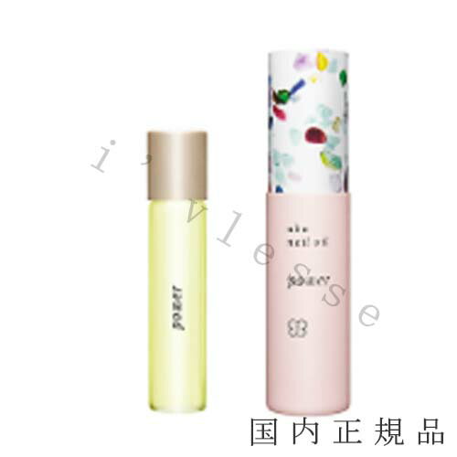 国内正規品　uka（ウカ） uka　nail　oil　power（限定品）　5mL／ネイルオイル