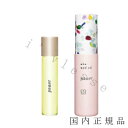 国内正規品　uka（ウカ） uka　nail　oil　power（限定品）　5mL／ネイルオイル その1